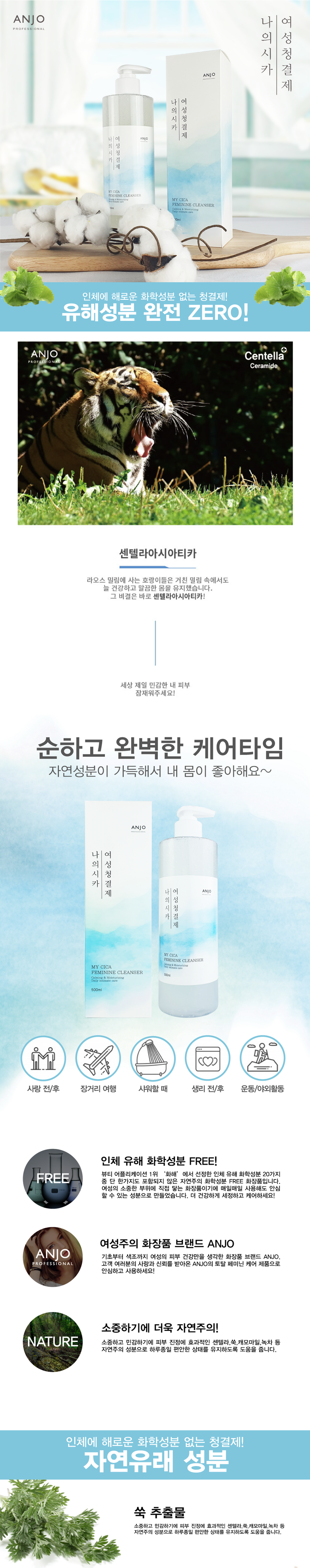 d6443bee95079b7ee150a8deca963995caafd471b47f9ff1e91dac0ea977.png (780×3939)