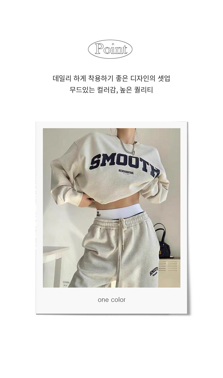 무스 맨투맨 트레이닝 셋업_d 상세 이미지 2